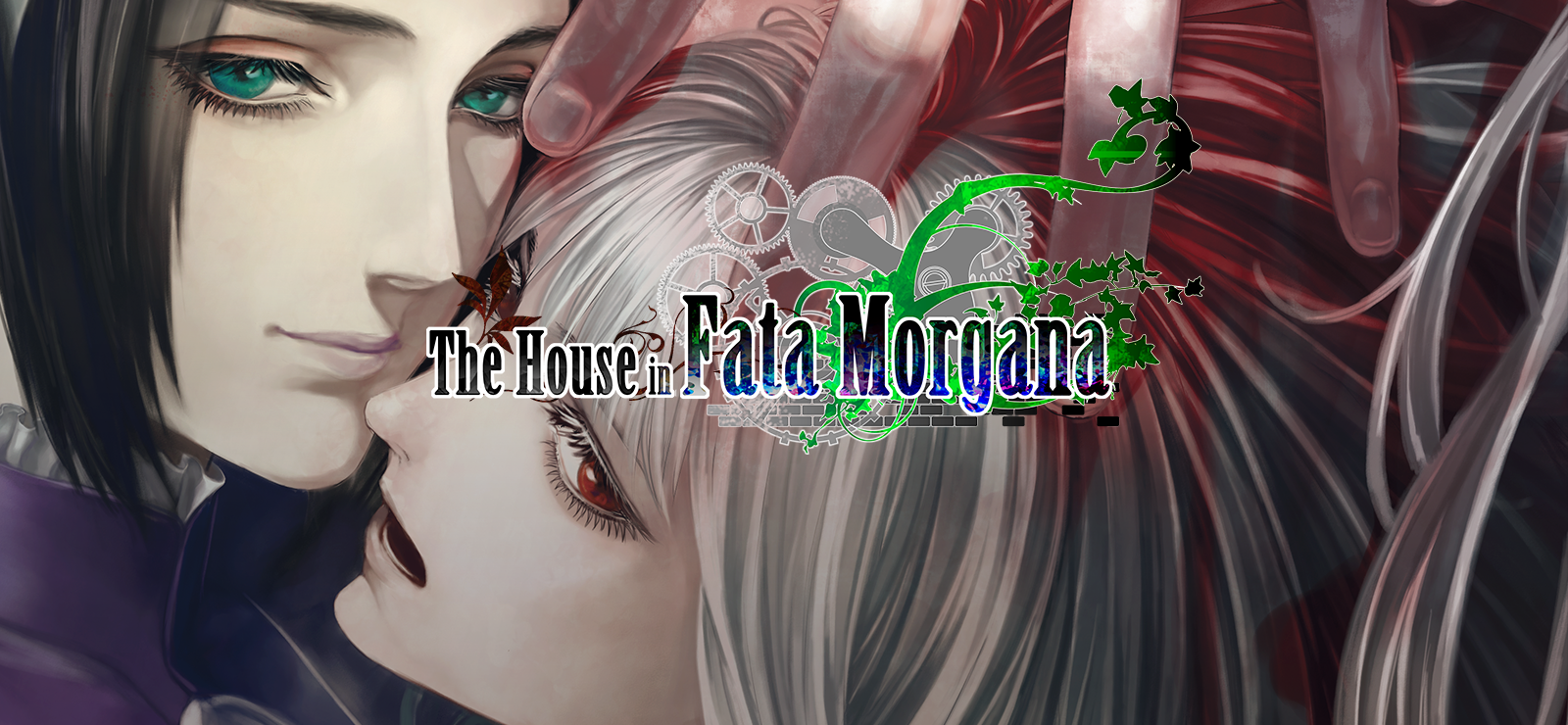 The House in Fata Morgana