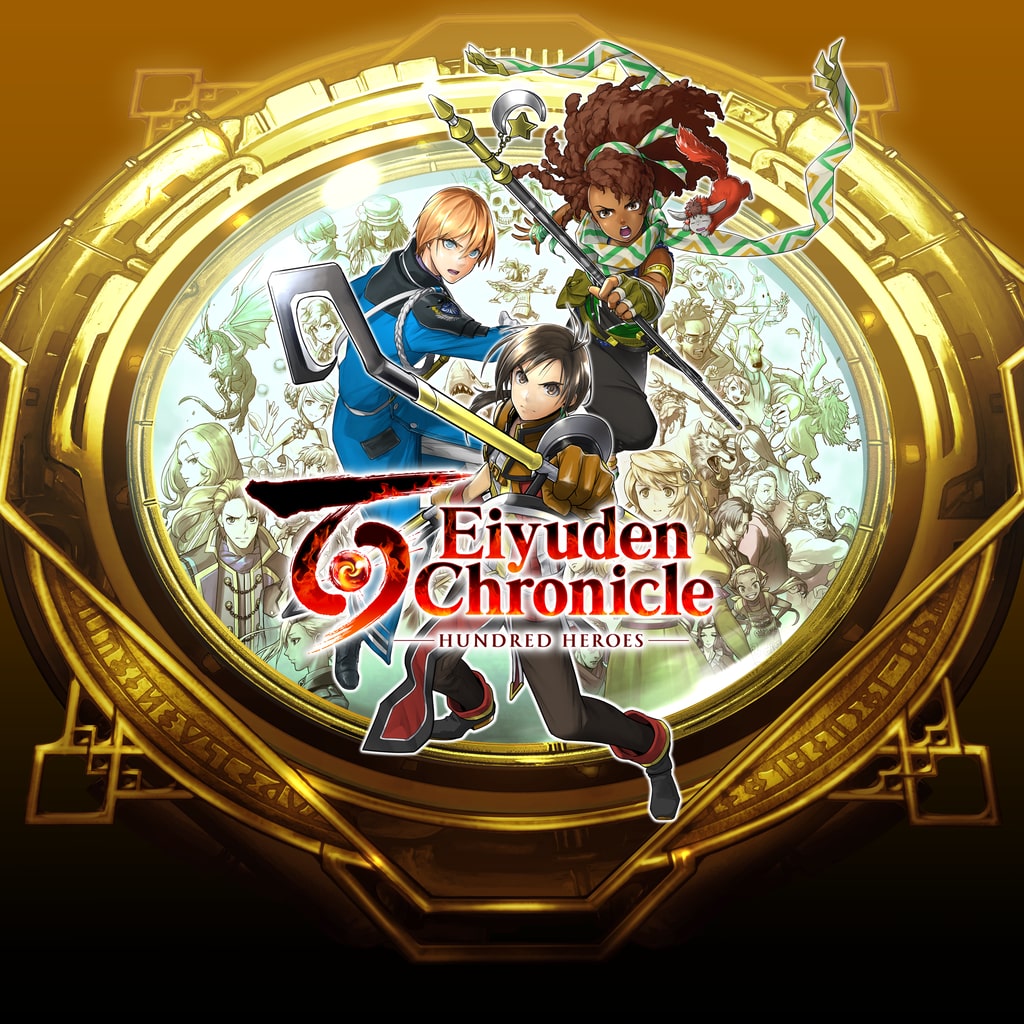 Boxart for Eiyuden Chronicle: Hundred Heroes