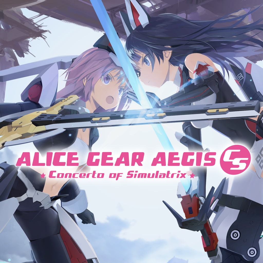 Boxart for alice gear aegis CS