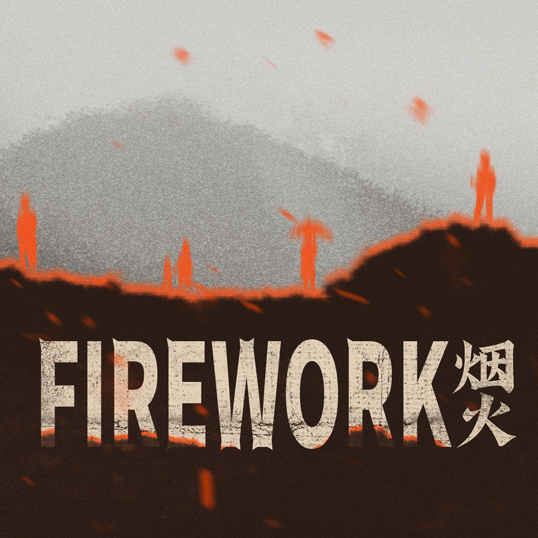 Boxart for Firework (Windows)