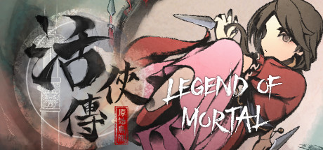 Boxart for Legend of Mortal