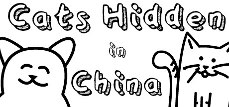 Cats Hidden in China