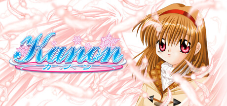 Boxart for Kanon