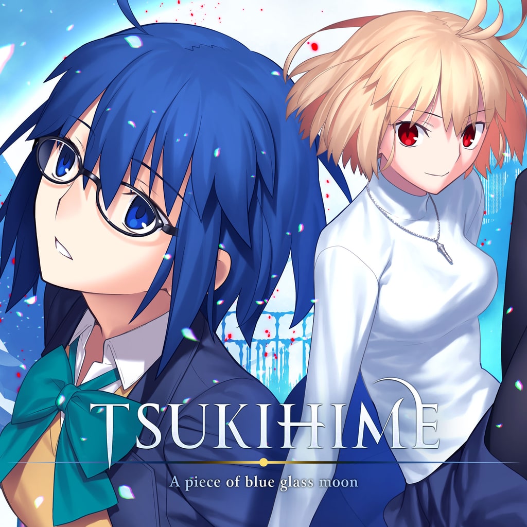 TSUKIHIME A piece of blue glass moon