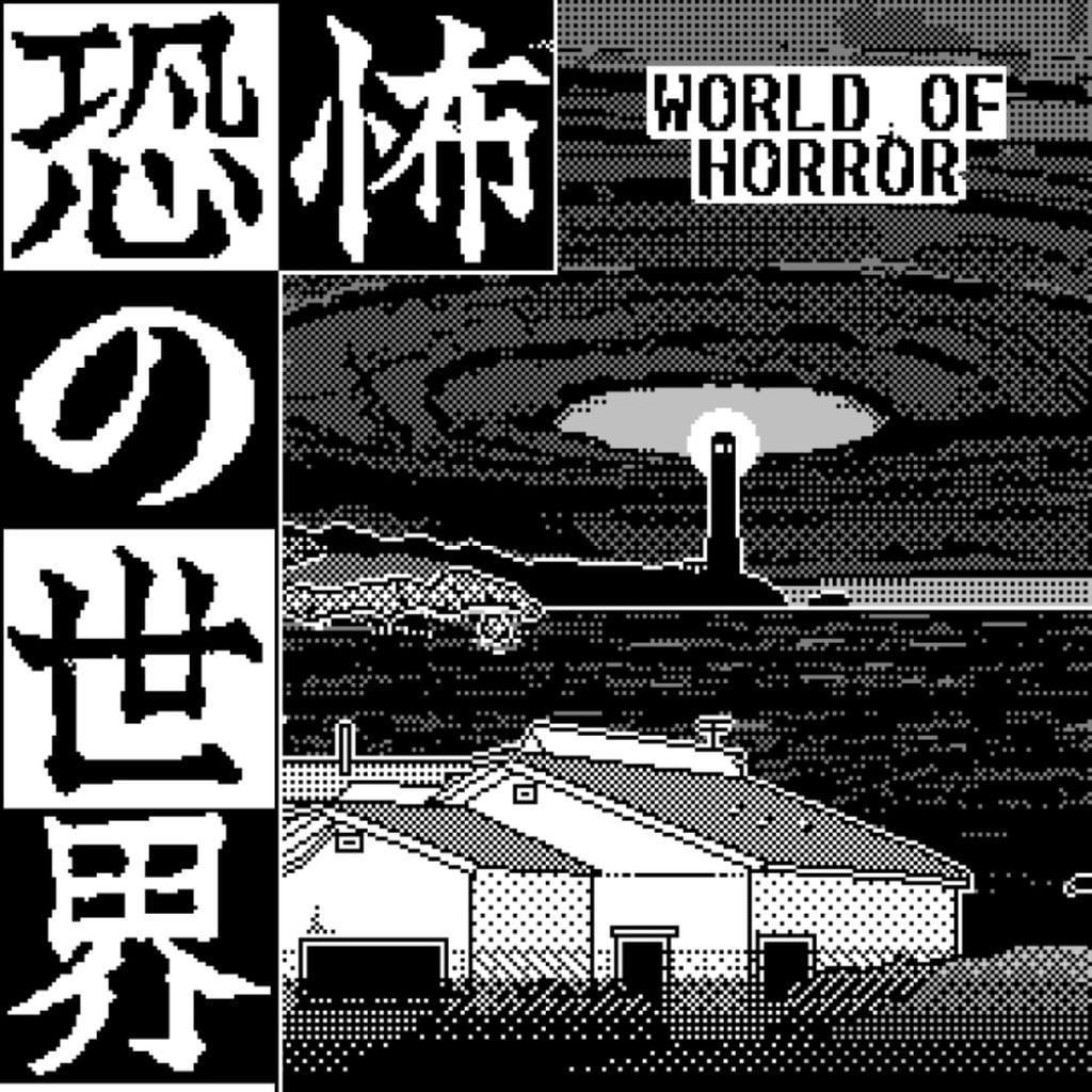 Boxart for World Of Horrors