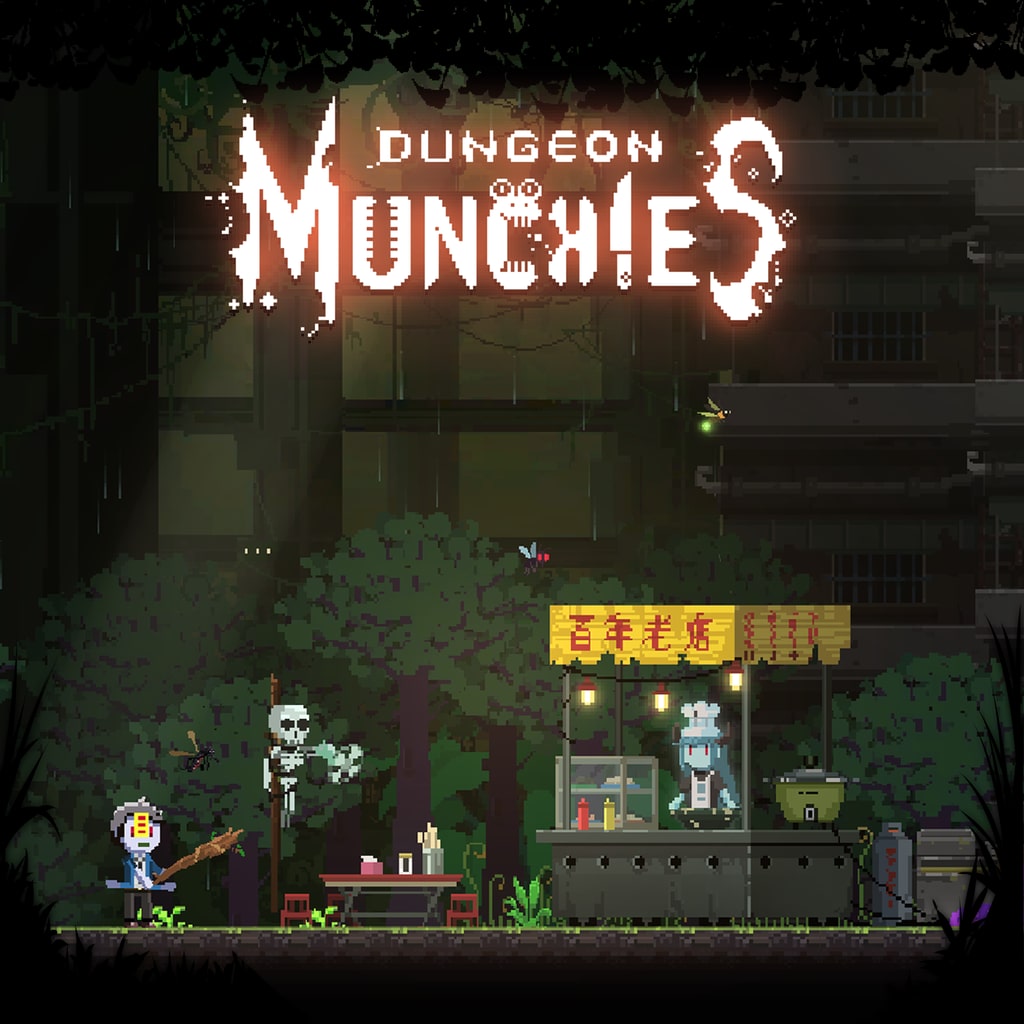 Dungeon Munchies