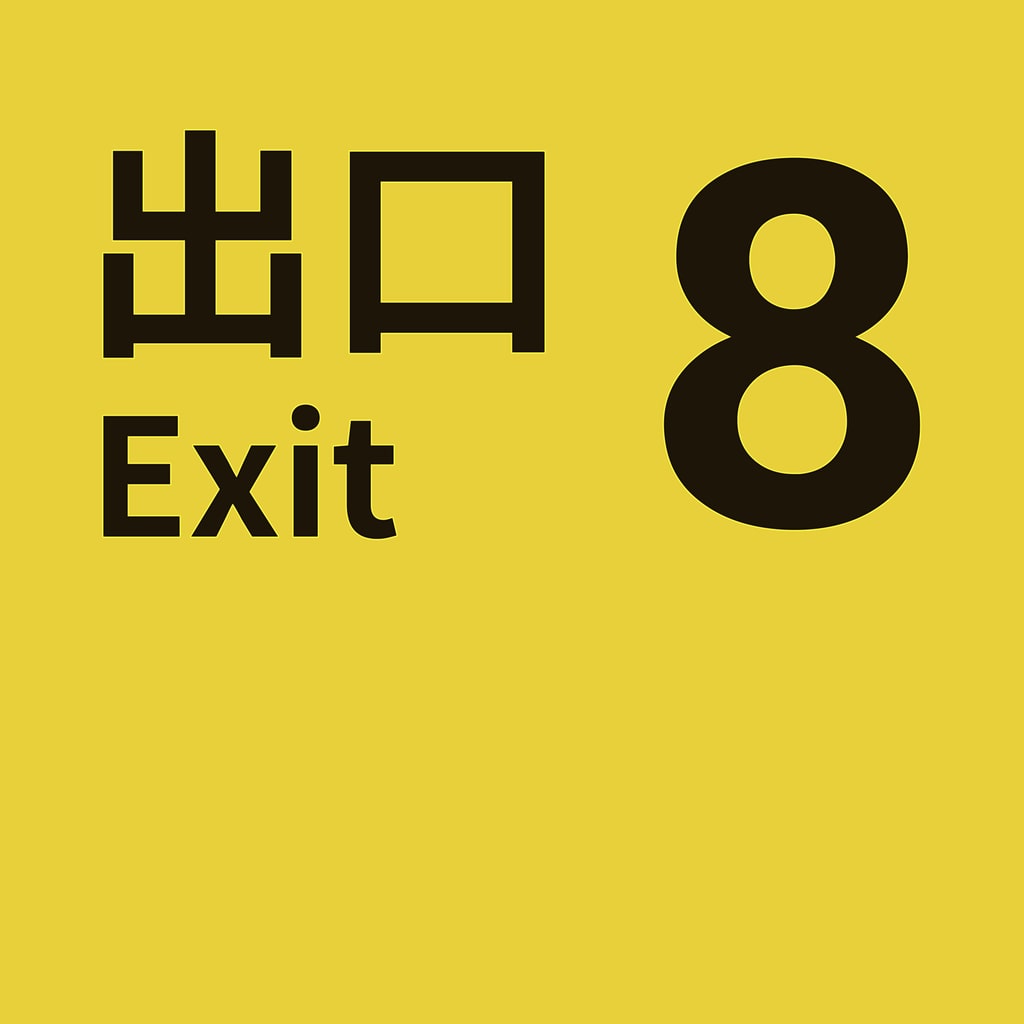 Boxart for The Exit 8