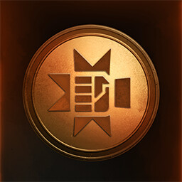 'Watch That First Step' achievement icon