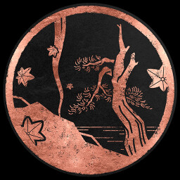 'Common Courtesy' achievement icon