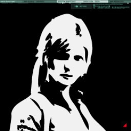 'Infiltration Operator' achievement icon