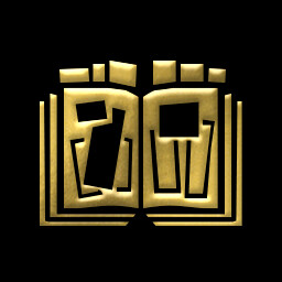 'Roman Scholar' achievement icon